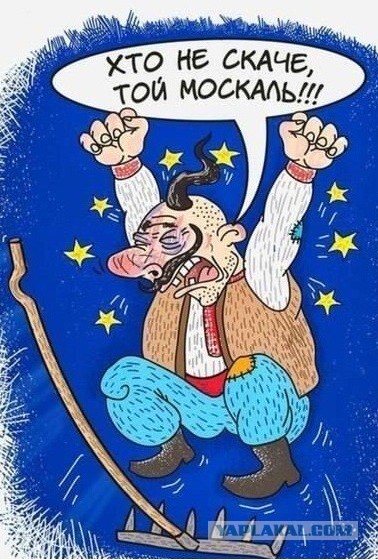 Захват базы Украины в Перевальном