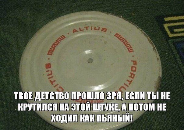 Смешные комментарии из социальных сетей (40 фото)
