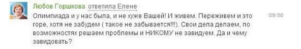 В Москве скончалась Валерия Новодворская, Допротестовалась =)