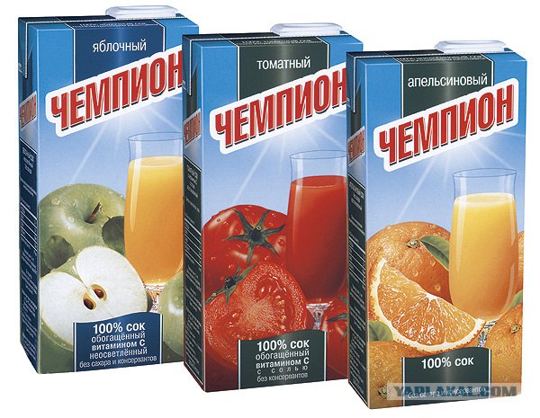 Кто помнит?