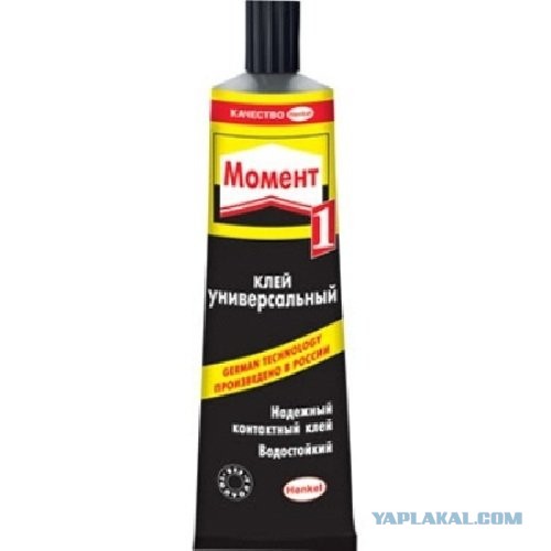 МИД Украины перешел к "жесткой тональности"