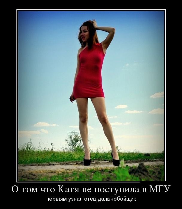 Свежие картинки из сети