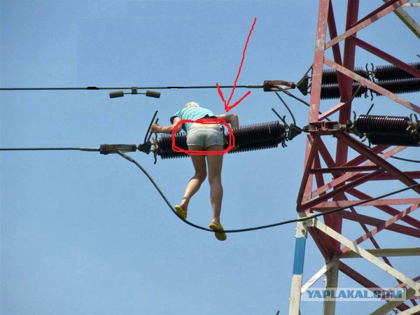 Ребята что эта за штуковина на ЛЭП ?