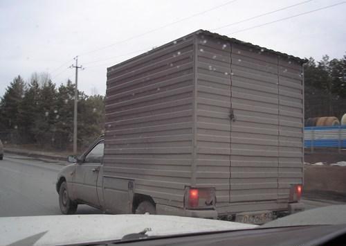 Весёлые картинки