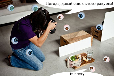 Второй этап конкурса «Шеф-повар 2014»