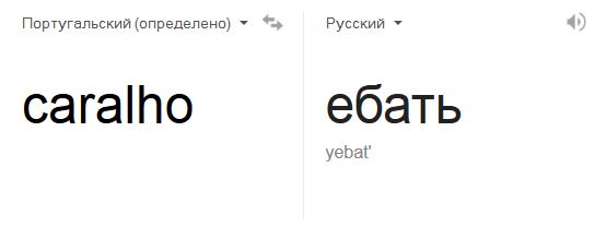 Не обижай слабых