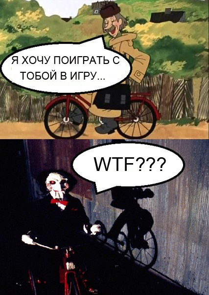 Это я раньше почему такой злой был..
