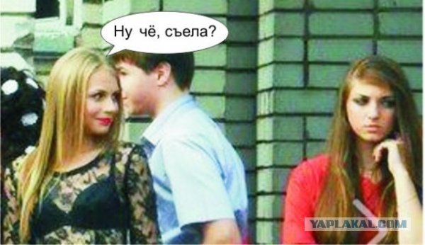 Выпускница-12
