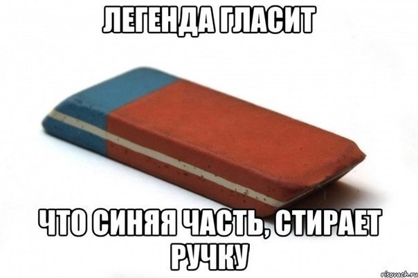 Немного картинок из сети