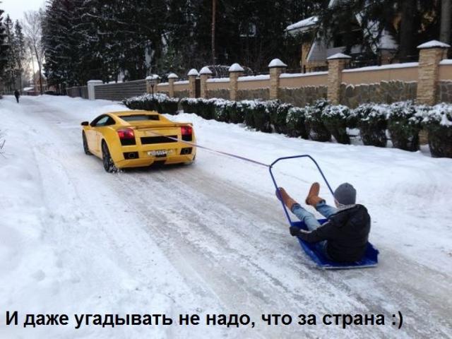 Пятница немного настроения