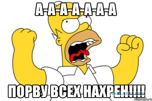 Чемпионат Мира по хоккею 2015 часть 2