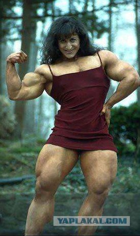 Фитнес говорите