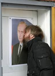 Плохая Абхазия