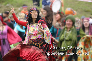 Покрутила мужика жизнь, помотала