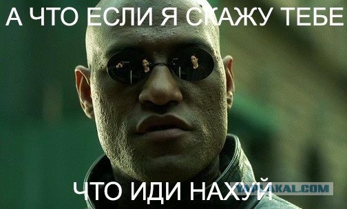 На месте убийства Бузины повесили доску