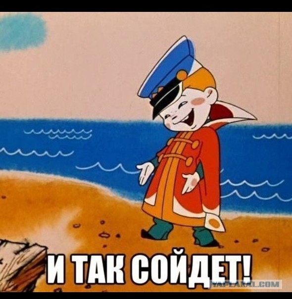 Мемы вспоминаем и добавляем....