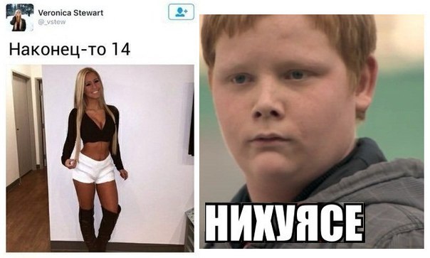Ужасы и приколы из соцсетей 18+