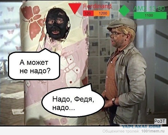 Wargaming 32