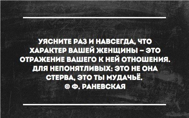 Возрастные мужики