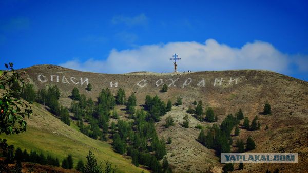 Названы города России с самым грязным воздухом