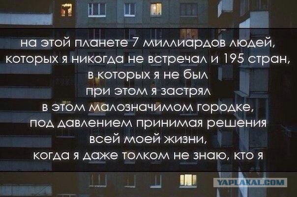 Абсурдный юмор ч.22