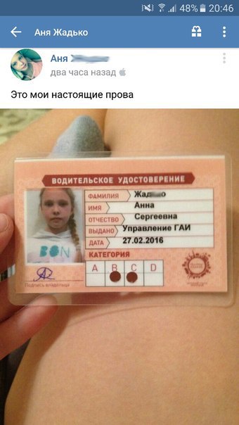 Подборка картинок