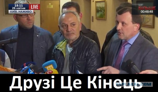 Шустер больше не сможет работать на Украине