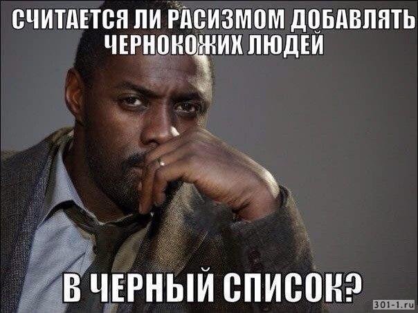 Шуточки от весёлого повара