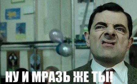 Смешные комментарии 12.06.2016