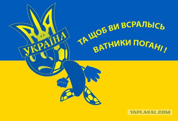 ЧЕ-2016 - финальный раунд. Часть VI. 1/8 финала