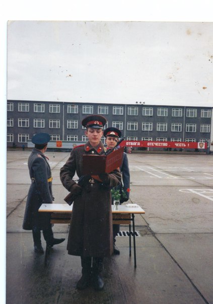 Группа Советских Войск в Германии. ГСВГ