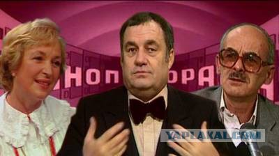 Культовые телеведущие 90-х
