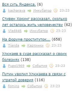 Читаешь такой ЯП...