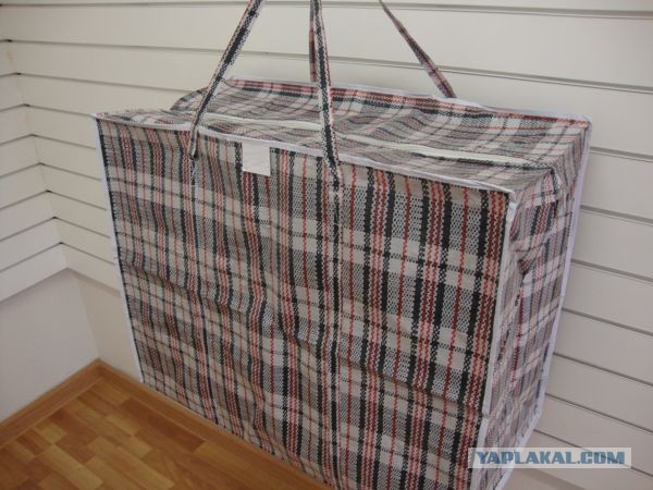К аресту Улюкаева.Есть вопросы...