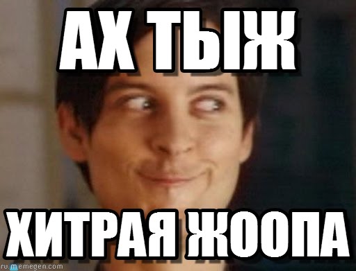 Футбол. Чемпионат России. Межсезонье. Часть 2