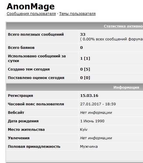 Умер первый глава ЛНР