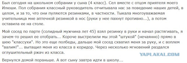 Всякие разные картинки