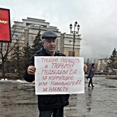 Ну если Усы сказали, как тут не поверить!;))