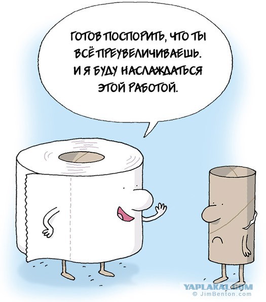 Случаи на собеседовании