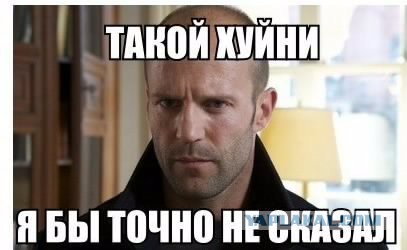 Куприн о быдле: написано почти 100 лет назад, но актуально до сих пор!