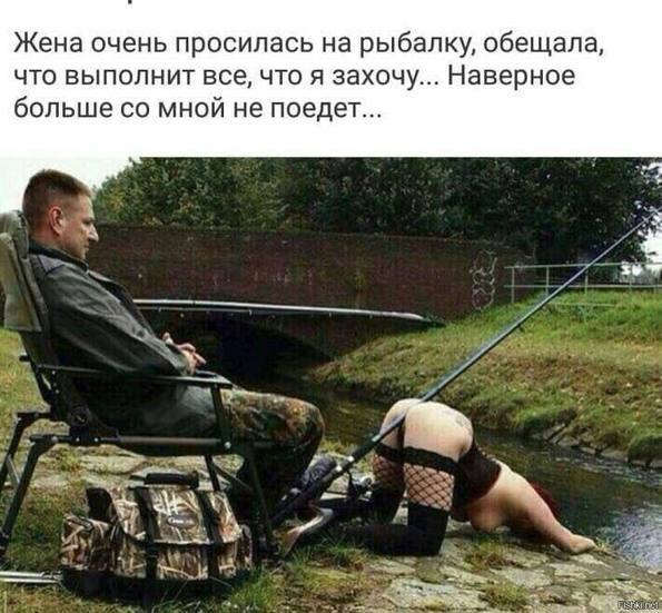 Экспериментальный чёрный юмор