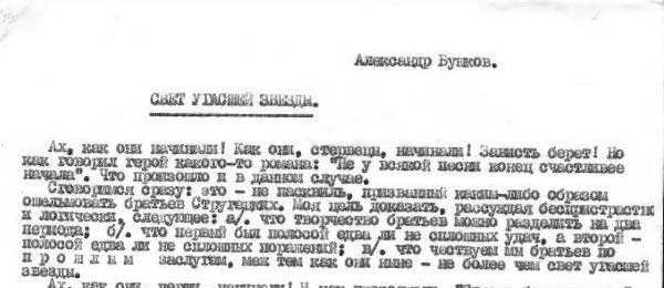 Подборка интересных и веселых картинок