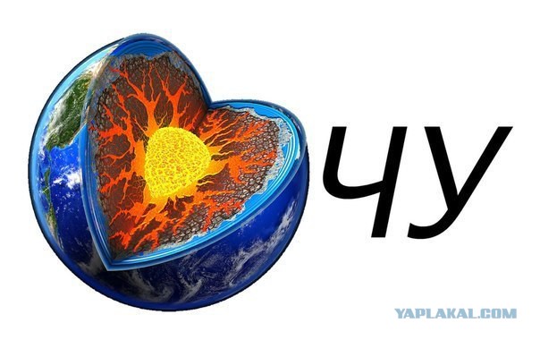 Ударная доза тупежа и лёгкой наркомании к выходным