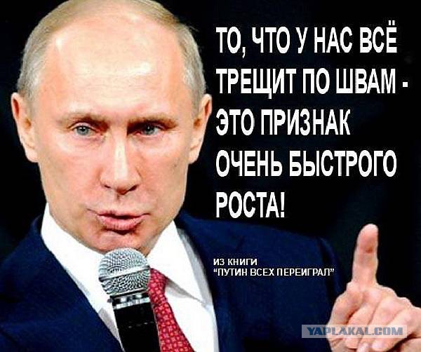 Россия — сырьевой придаток Китая: почему мы стали беднее жителей Поднебесной