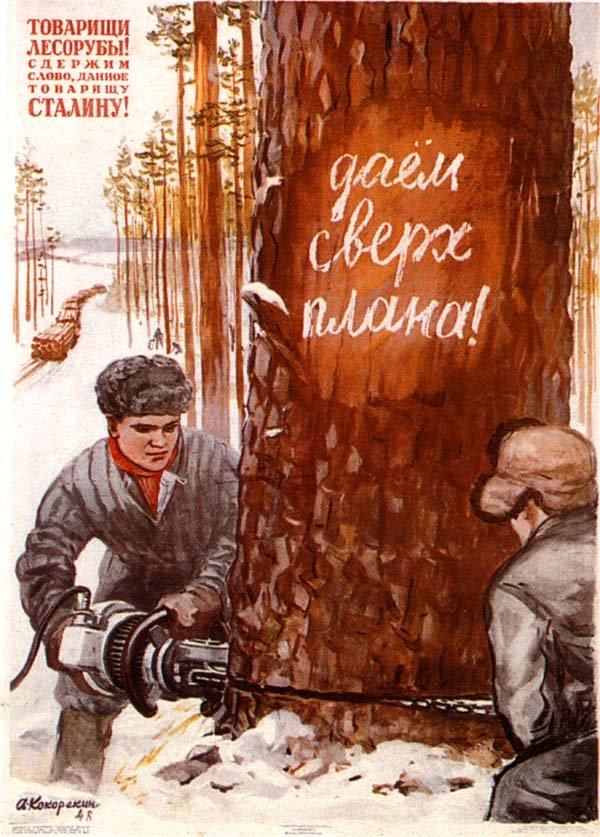 Каждый день - это работа над собой