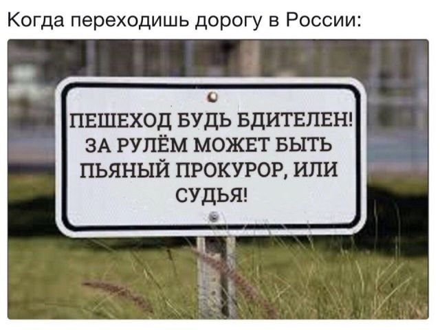 Перлы