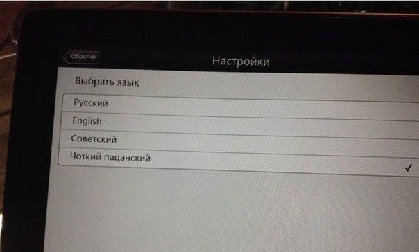 Нестандартный юмор