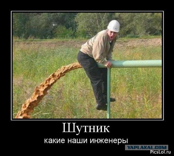 Как я бампер изготовил из пены монтажной