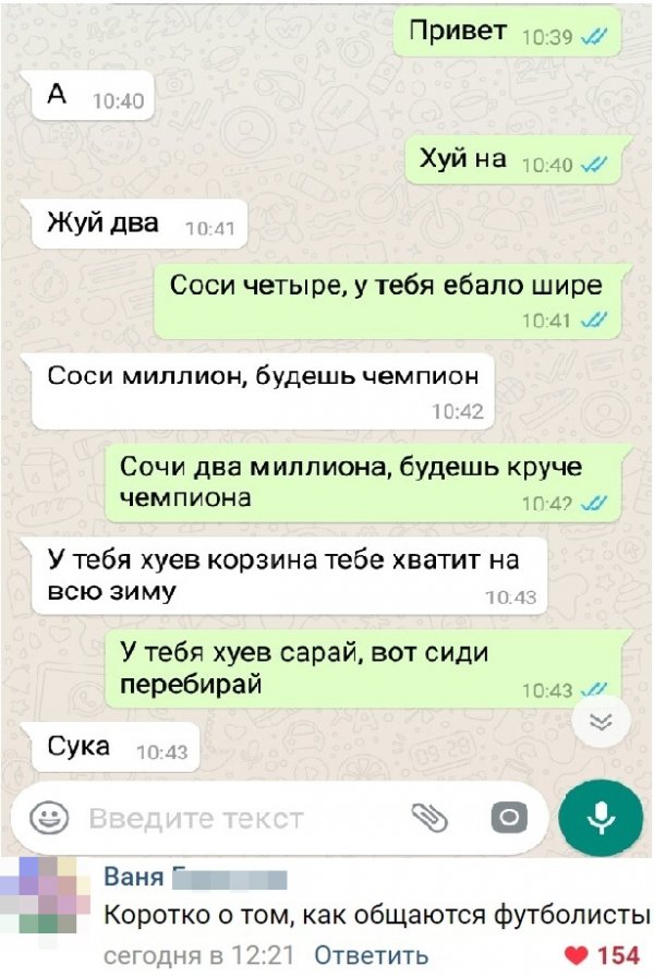 Нестандартный юмор