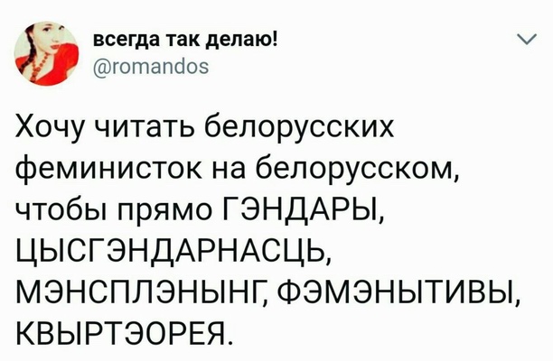 Умные мысли - 4